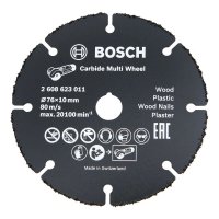 Disque à tronçonner carbure Bosch Carbide Multi Wheel, Ø 76 mm