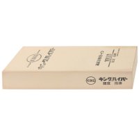 King Sharpening Stone »Hyper«, Grit 1000
