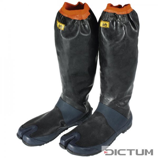Japanese Rubber Boots, Size 38-39