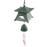 Chidori Wind Chime, Green Chidori Wind Chime, Green