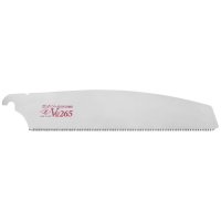 Replacement Blade for Z-Saw V III Folding Saw
