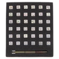 Ivan Stamp, Letters and Numbers, 36-Piece Set