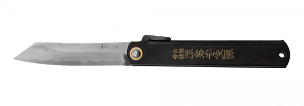 Cuchillo Higonokami Suminagashi, negro, grande