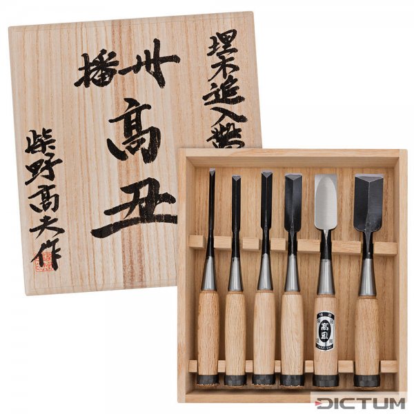 Jeu de ciseaux à bois pour ass. à queue d'aronde Shibano Umeki Nomi, 6 pièces