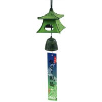 Campana de viento Dofu, Campana de viento Dofu, verde