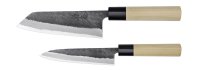Ryuzo Hocho, set, 2 Ryuzo Hocho, set, 2 piezas