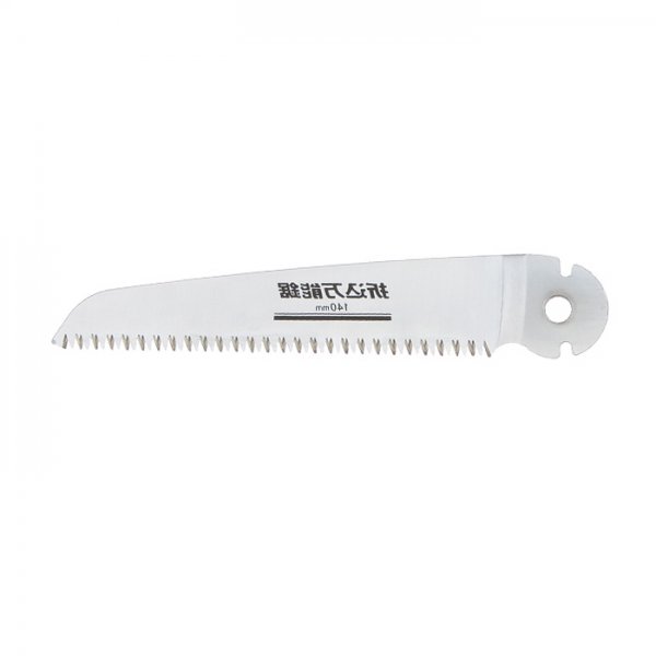 Replacement Blade For Outdoor Folding Saw 140