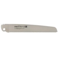 Replacement Blade for Joiner`s Folding Saw Ishinoko 210