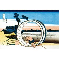 Xilografia giapponese »Fujimigahara nella provincia di Owari«