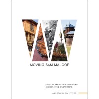 Moving Sam Maloof Moving Sam Maloof