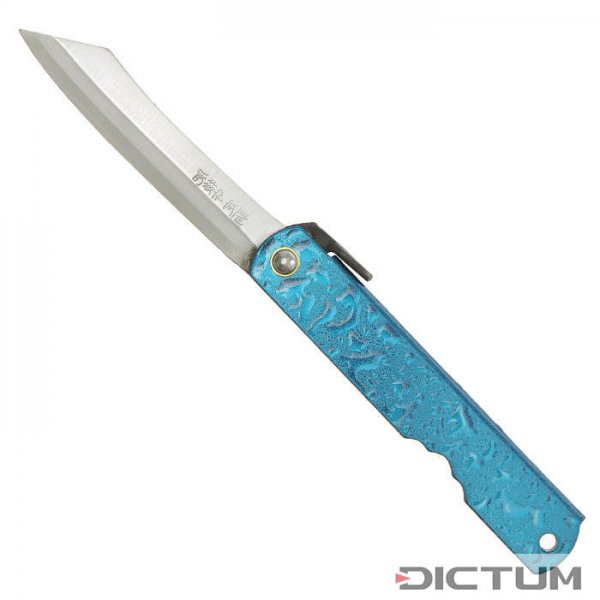Higonokami Mizu Shibuki, Blue