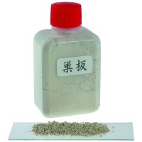 Japanese Polishing Powder »Suita«