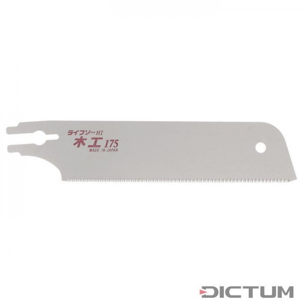 Replacement Blade for Z-Saw Kataba Mini