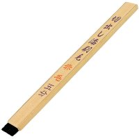 Pennello Urushi Pennello Urushi »Kiridashi Hake«, larghezza testa 15 mm