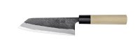Ryuzo Hocho, Santoku, Ryuzo Hocho, Santoku, cuchillo multiusos