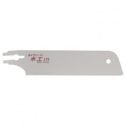 Lame de rechange pour Kataba Z-Saw Mini