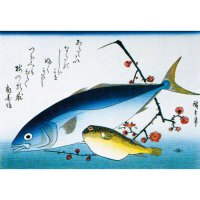 Woodblock Print Blowfish „Tuna Fish and Plum Blossom“