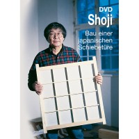 Shoji Shoji