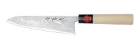 Shigeki Hocho »Classic«, Shigeki Hocho »Classic«, Gyuto, cuchillo para pescado y carne