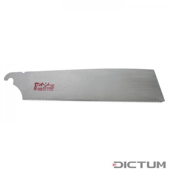 Replacement Blade for Z-Saw Kataba 250, Crosscut