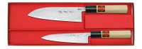 Shigeki Hocho »Classic«, Shigeki Hocho »Classic«, Satz, 2-teilig